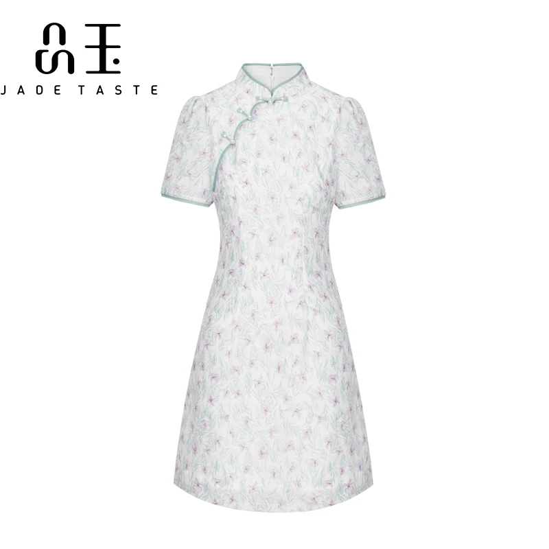 【媛媛女王专享】品玉【白芨】新中式国风旗袍女夏季高端P32TL5023