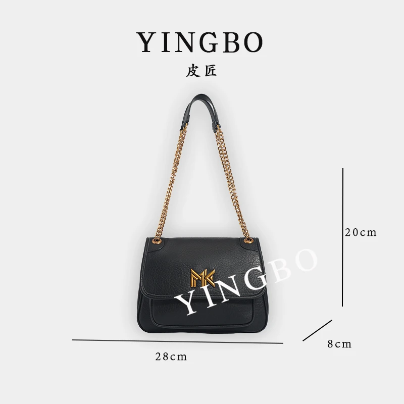 【英柏甄选】FES-5189-黑色 然与纯小众设计感时尚单肩百搭女包