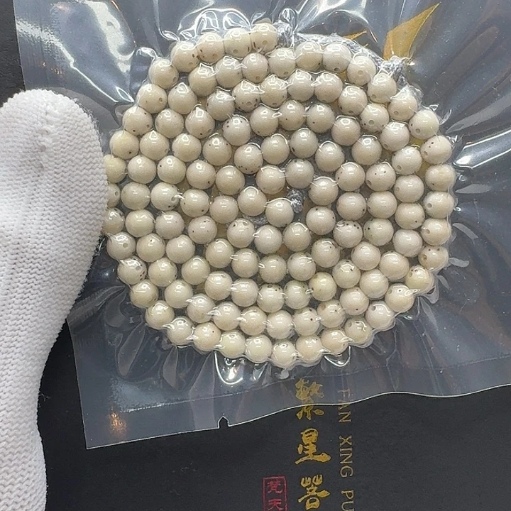 吊坠星月菩提17一物一图冰白针尖星通体龙蛋6圆108