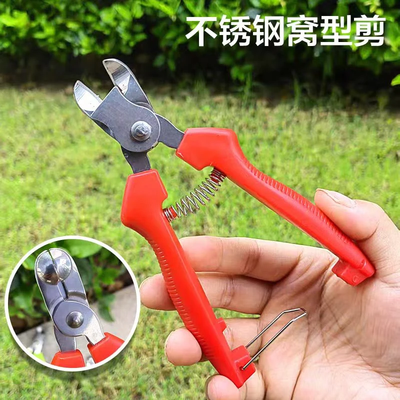 【高品质】果把剪窝子剪摘果剪剪苹果把梨把西红柿果把剪果把剪刀