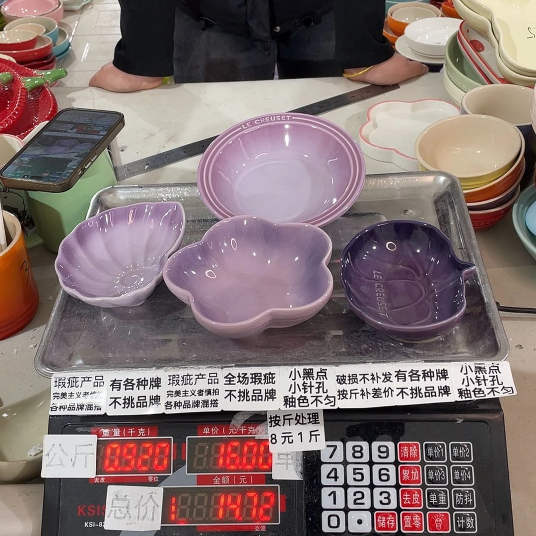 瓷片瑕疵陶瓷不挑品牌A89