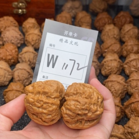 吊坠桃核我是第一百40