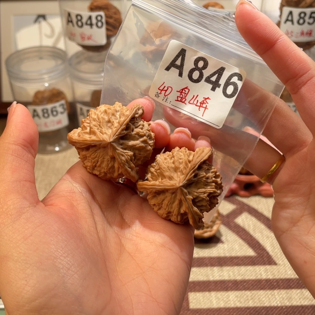 40全品盘山奔文玩核桃