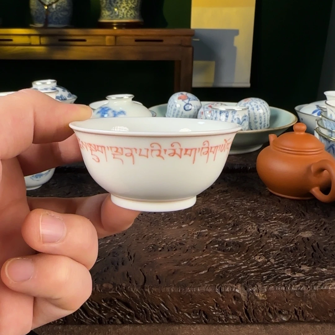 1111111111111111111111111111111