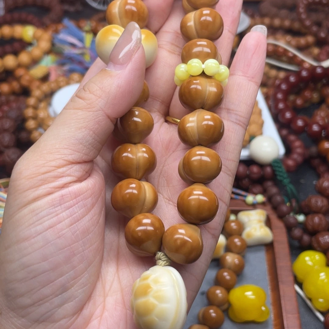 猴头核桃全品17屁桃