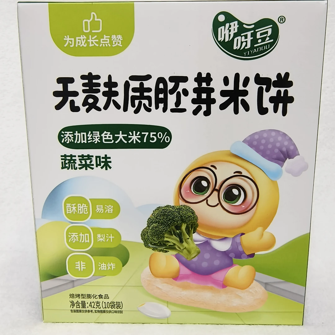 咿呀豆无麸质胚芽米饼蔬菜水果原味胡罗卜