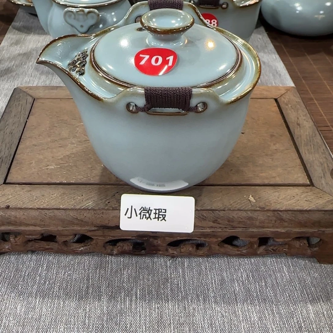 瓷片编号发货，小小微瑕！