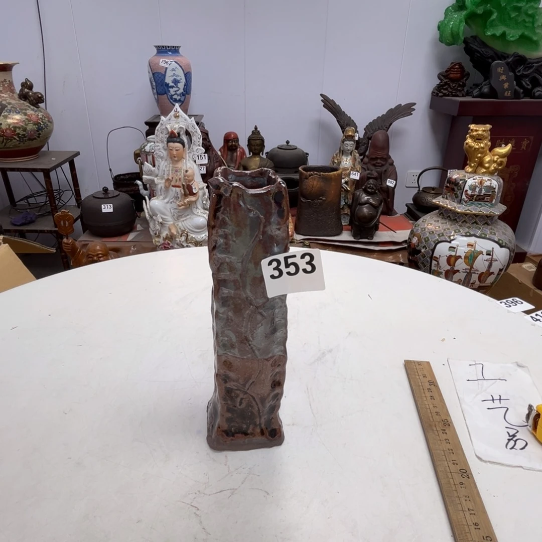 瓷片摆件工艺品瓷器摆件777