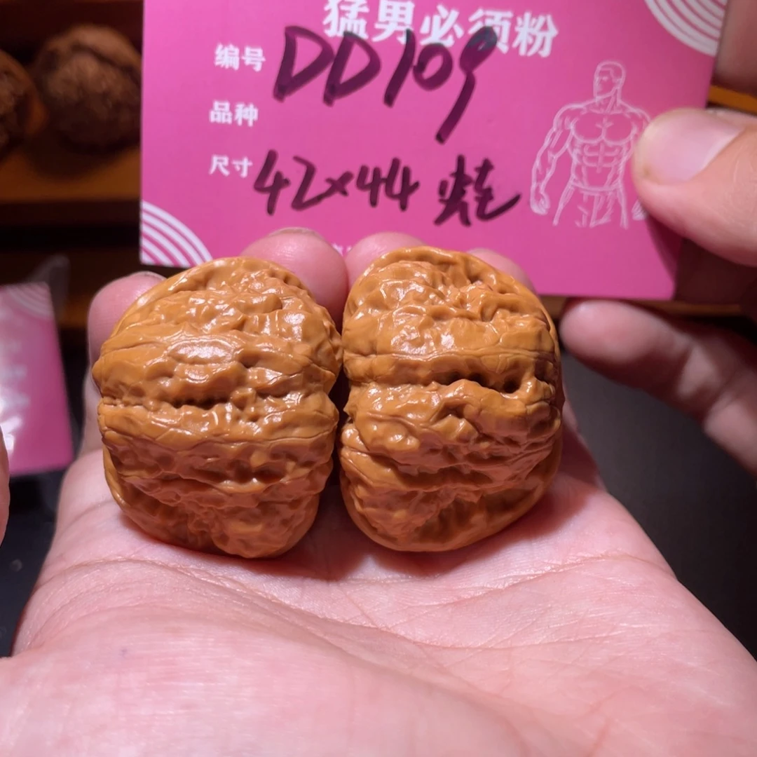 吊坠文玩核桃文玩