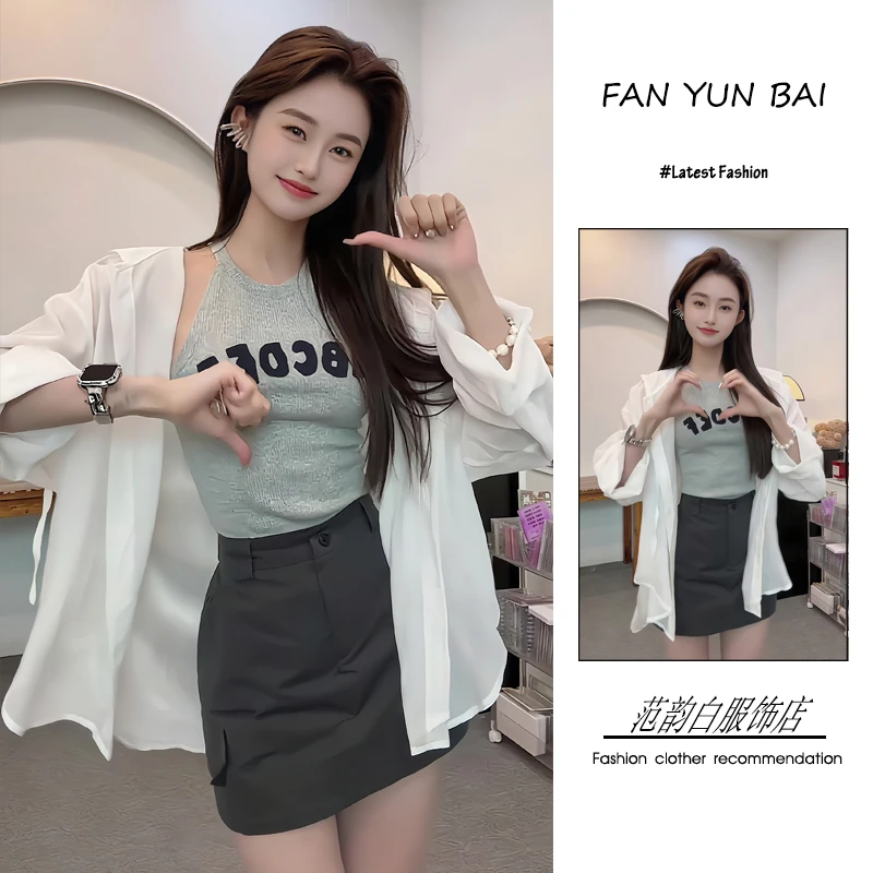 夏季2025新款一整套女装韩系穿搭氛围感气质显瘦轻薄衬衫背心短裙