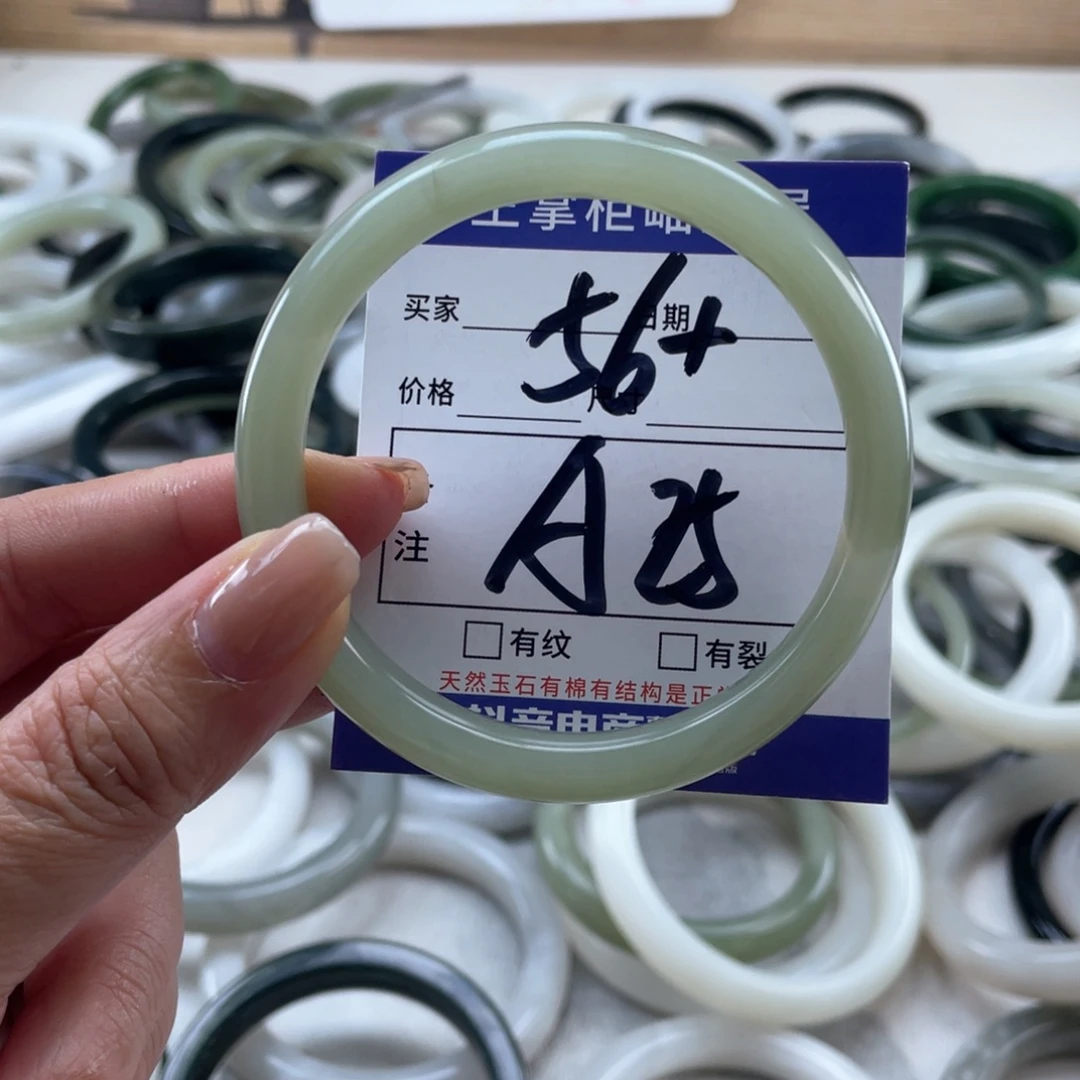 未镶嵌手链和田玉