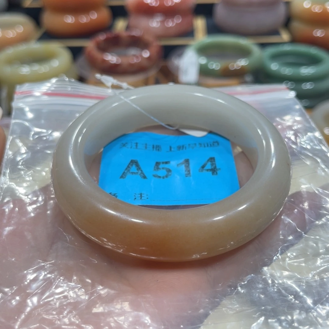 未镶嵌手镯石英岩玉