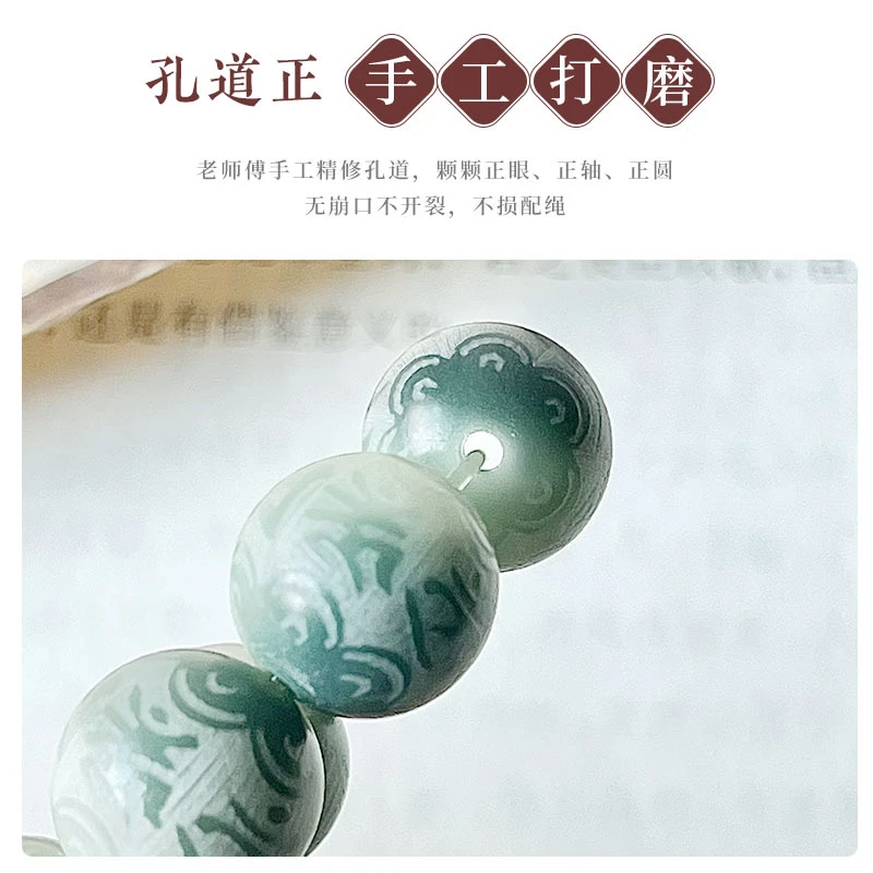 铜合金亚克力手链 哪吒敖丙CP同款乾坤圈莲花菩提根手串六字箴佛