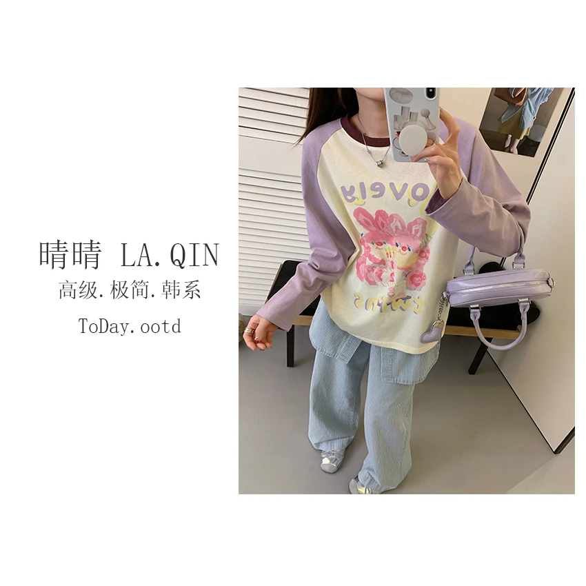 晴晴家-【雪花棉印花拼色长袖】简约百搭雪花棉印花拼色长袖916