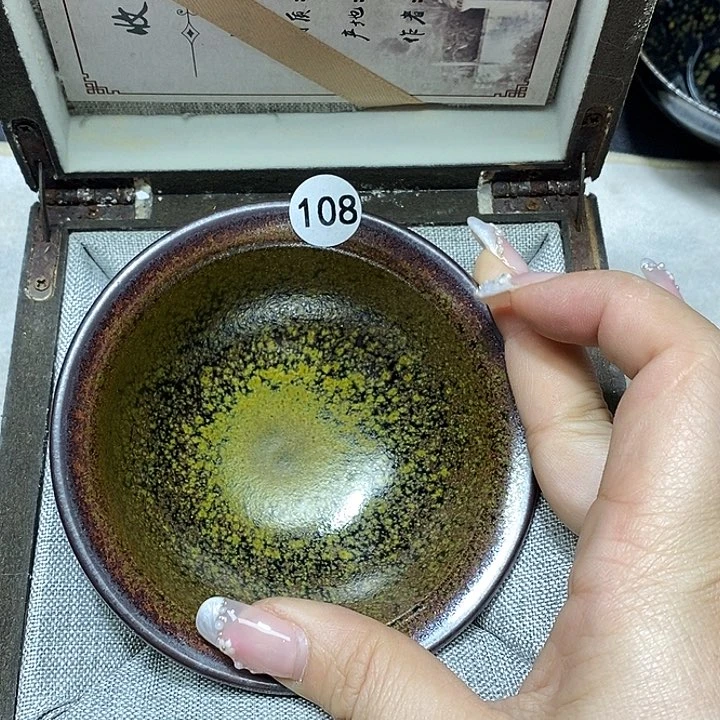 茶盏黑瓷精选茶器108