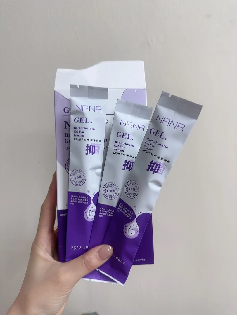 植物提取安心呵护 紧致保湿