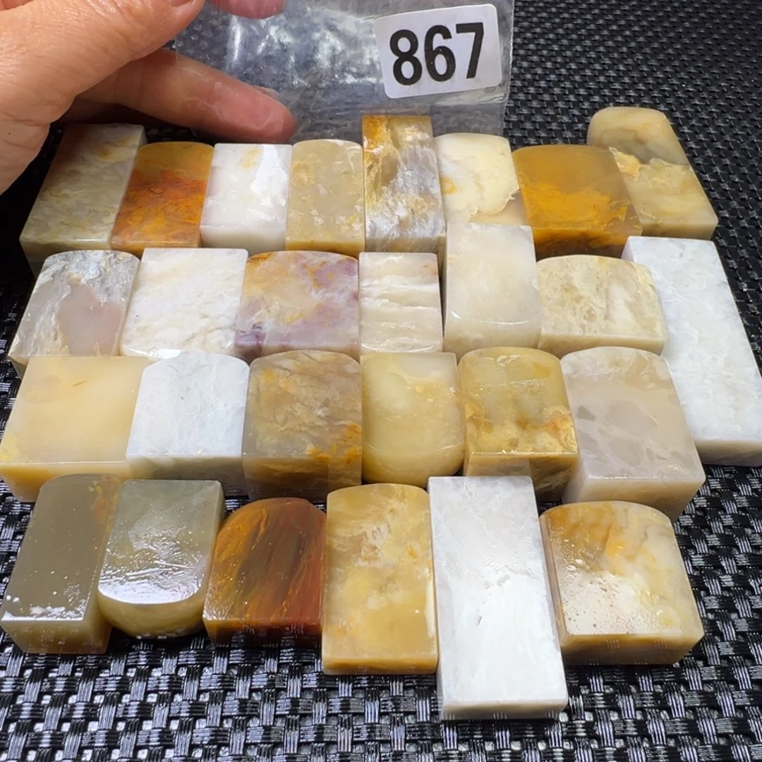 老挝石巴林石巴林石