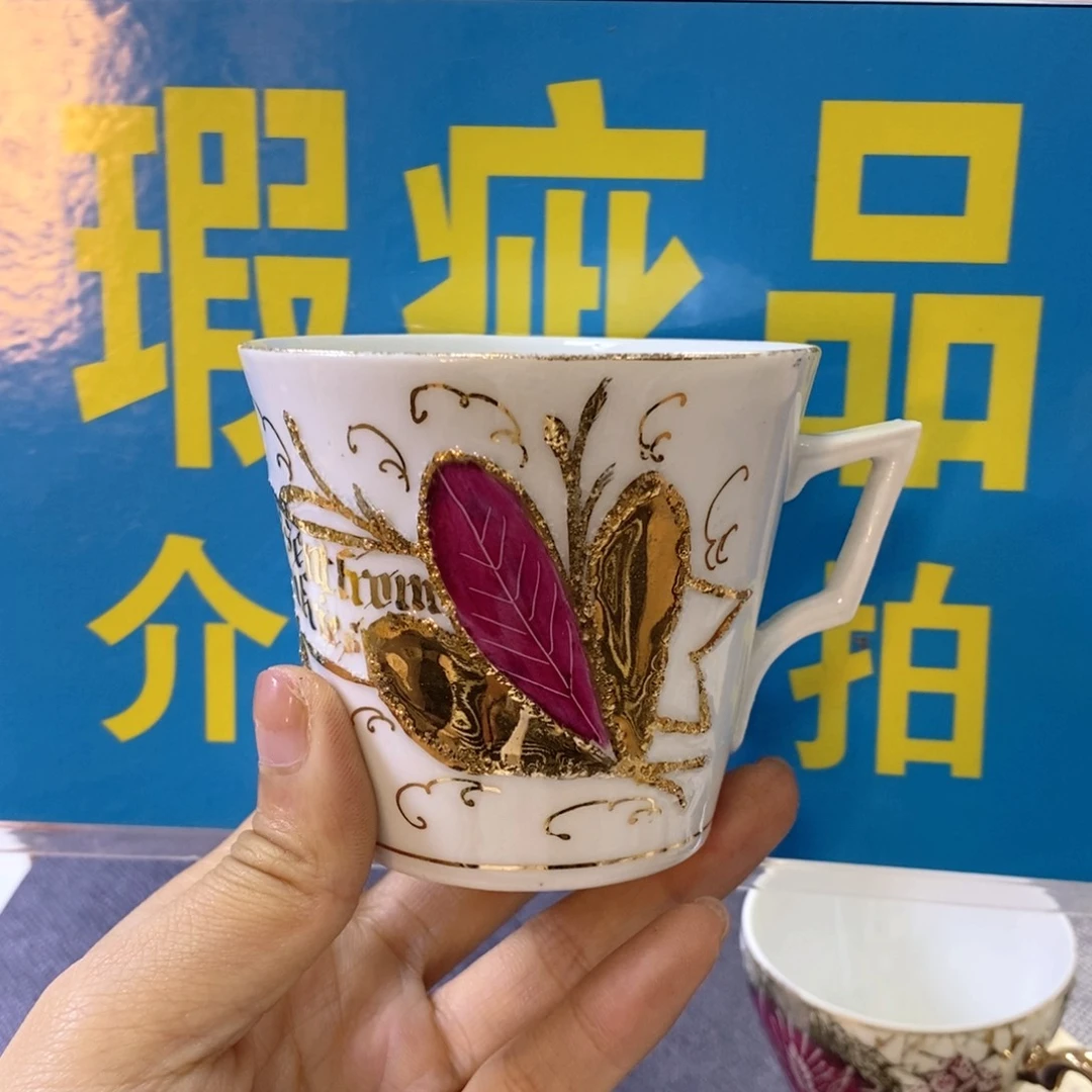 瓷器欧瓷咖啡杯水晶杯