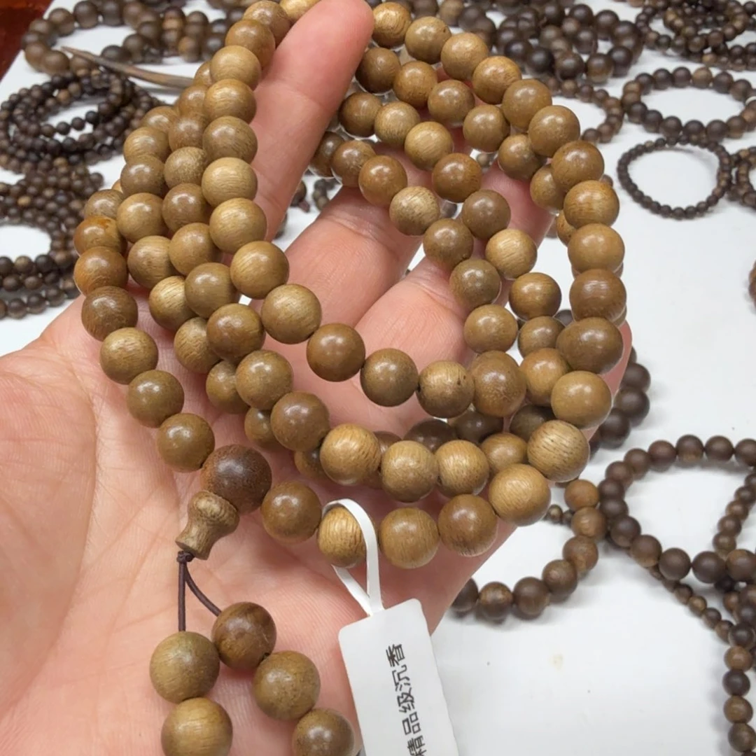 沉香碎屑沉香海南黄油格0.8大➕碎屑多样性发一