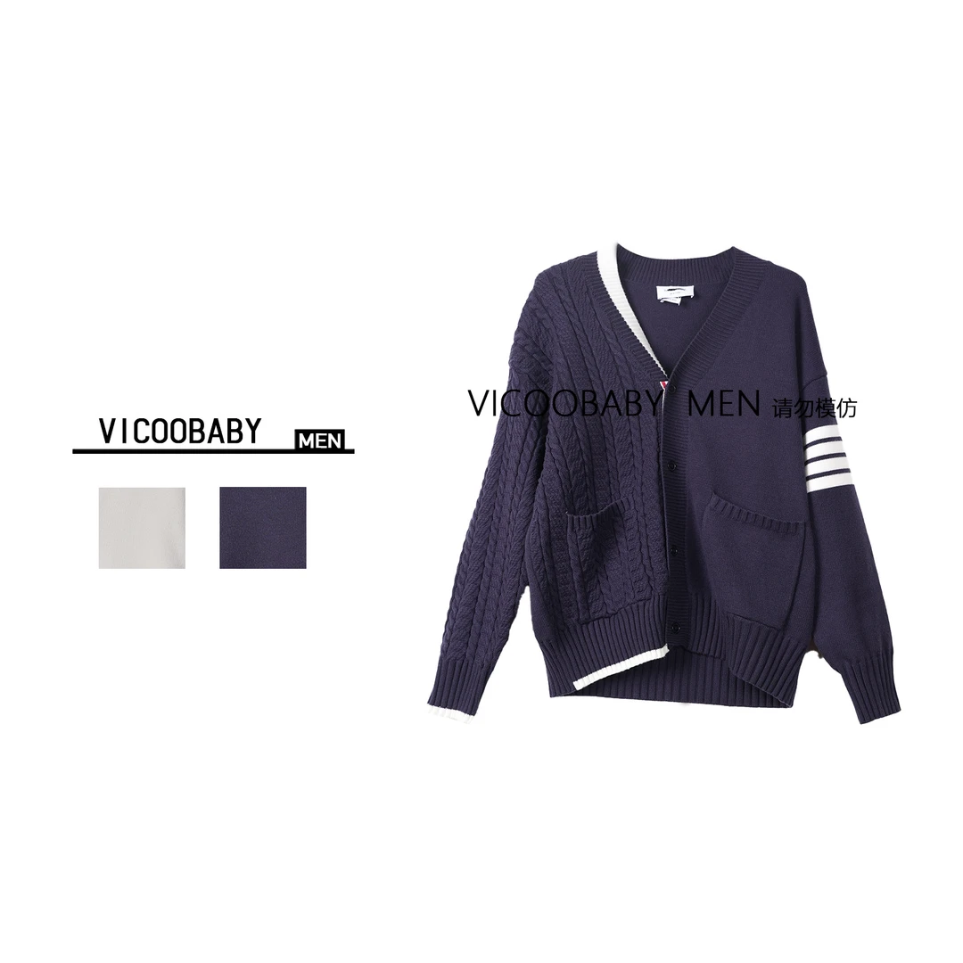 【030编号】2025新款小众重工针织毛衣外套