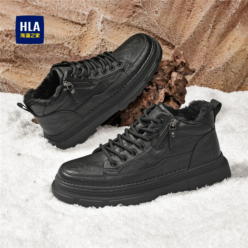 HLA/海澜之家男鞋冬装氛围感加绒舒适时尚复古休闲增高男士工装鞋