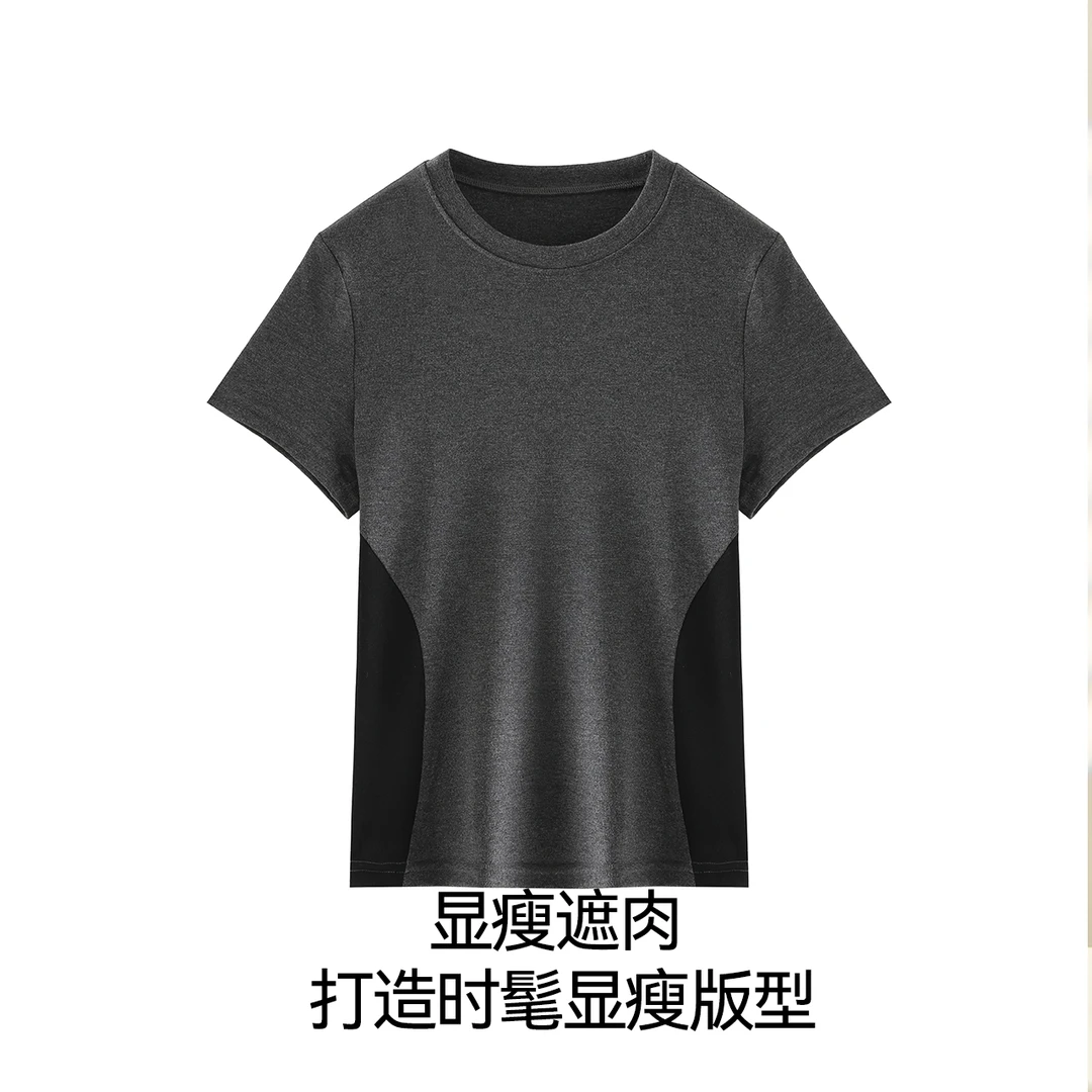 修容沙漏腰短袖显身材百搭时髦遮肉显瘦时尚