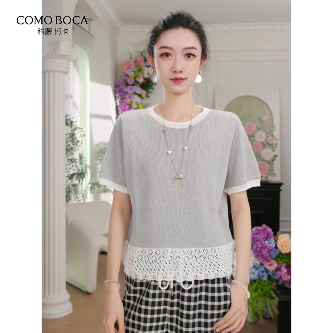 【蓝调】25夏时尚洋气镂空拼接圆领T百搭针织衫女KXTZP25C01