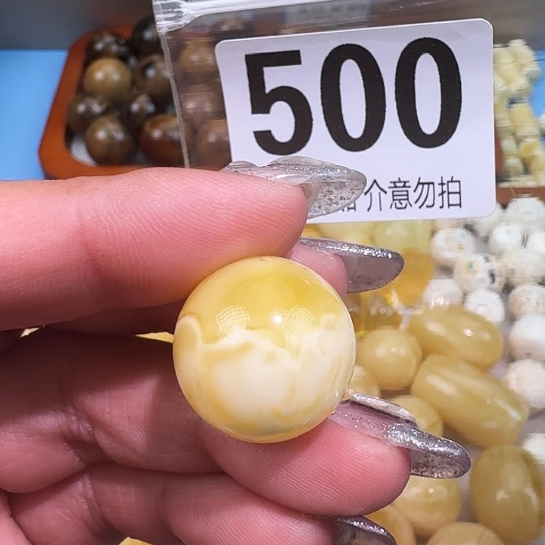 琥珀未镶嵌裸石19.1m