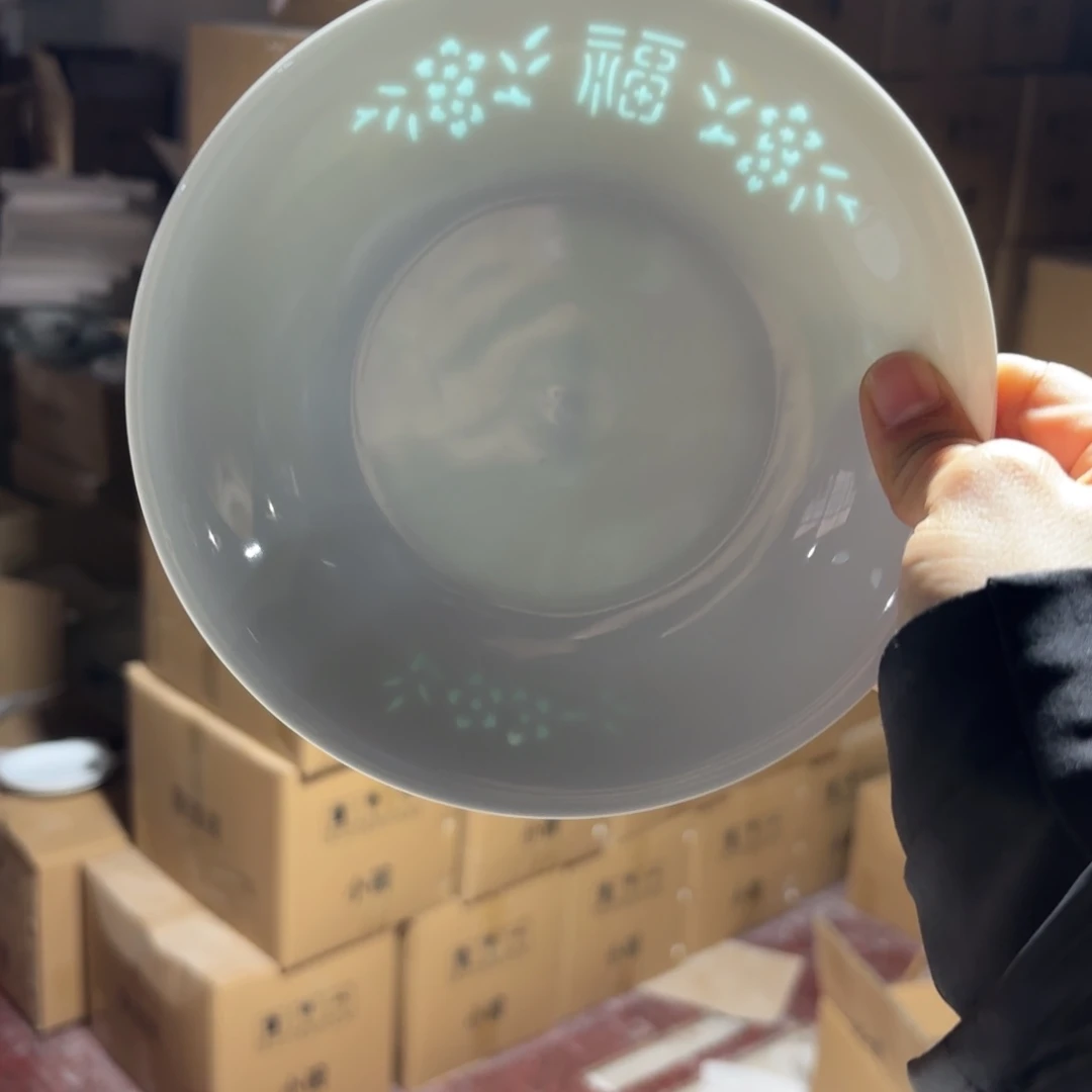 瓷碗景德镇陶瓷四只