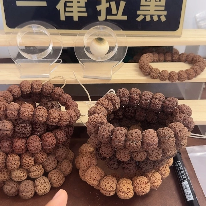 *****吊坠金刚菩提金刚