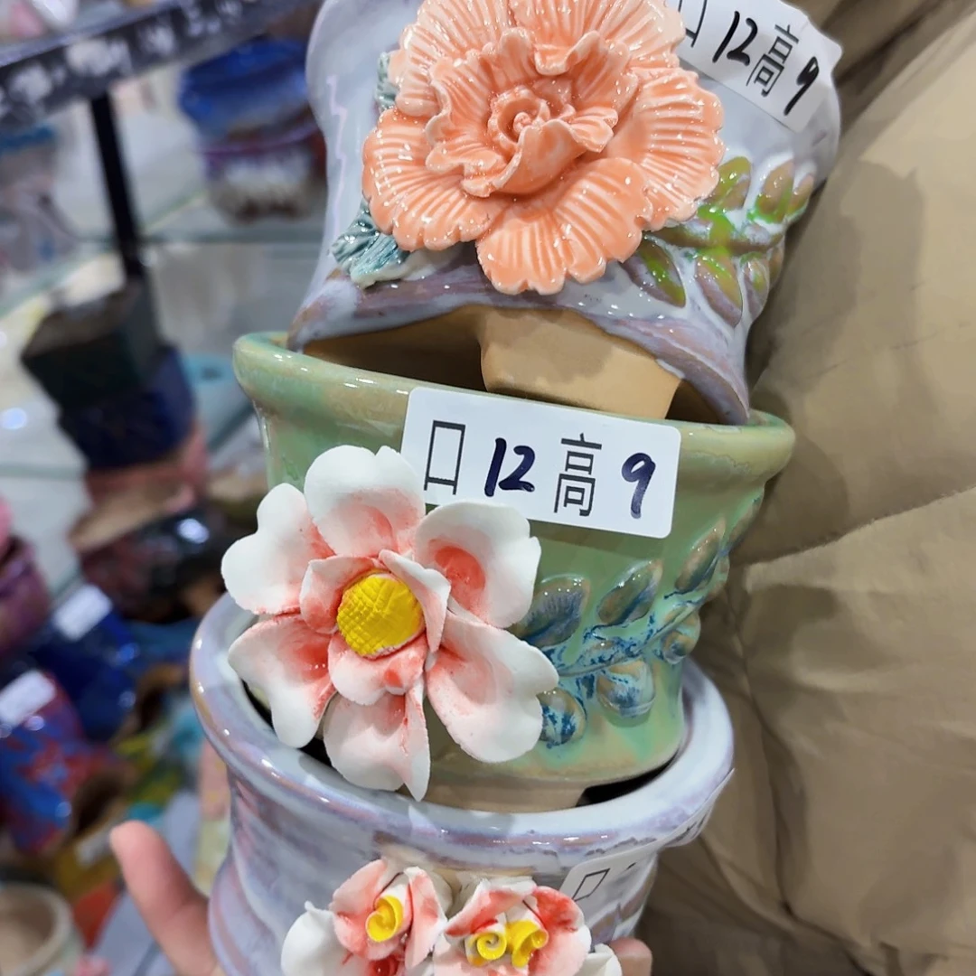 拍满18.8包邮发货