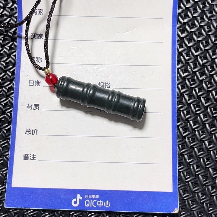 和田玉挂件未镶嵌用****2