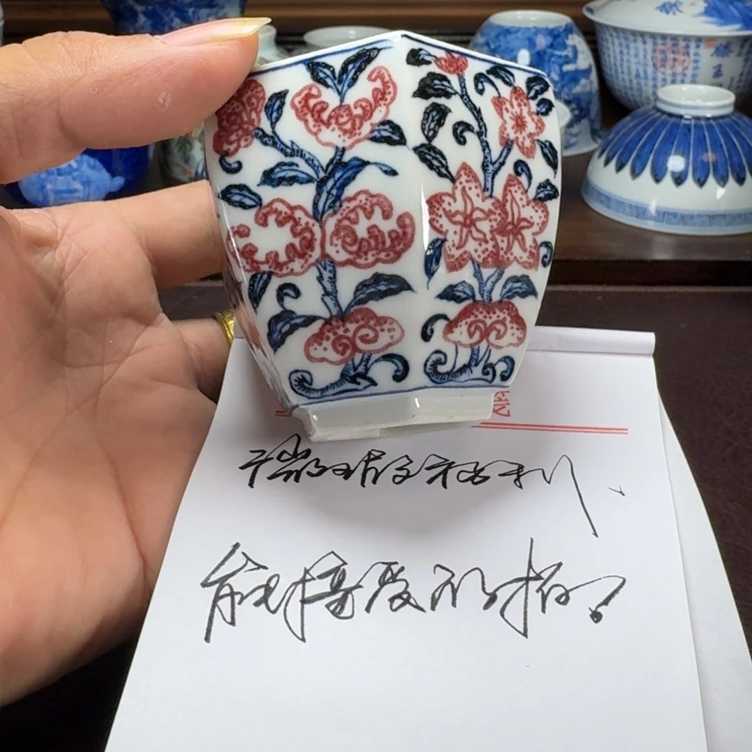 瓷片当代景德镇陶瓷手绘茶具