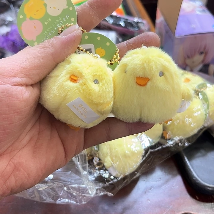 瓷片好的我真的是太喜欢了