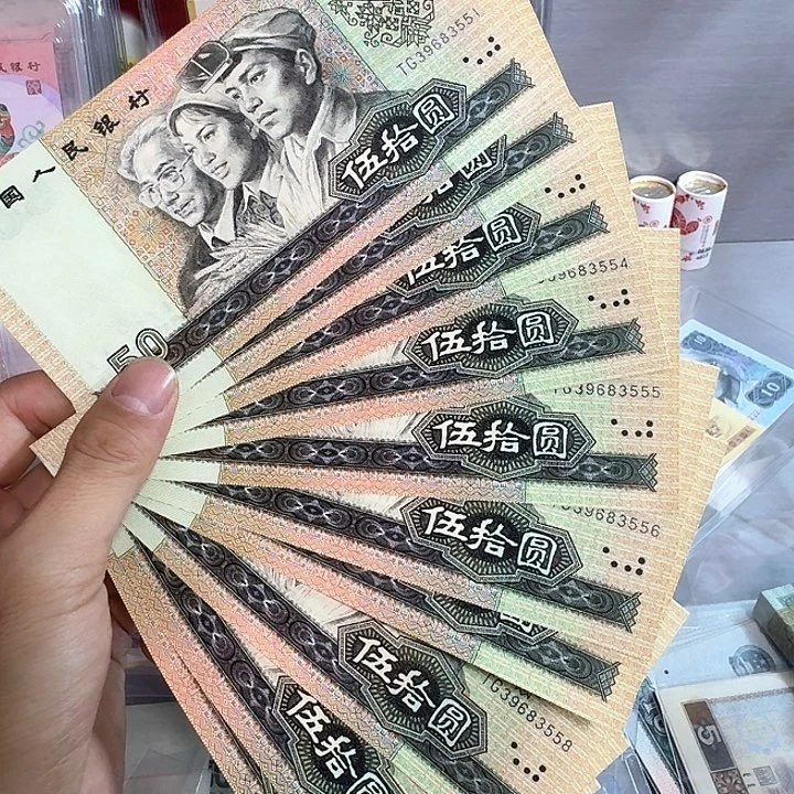 9050刀拆绝品豹子标十