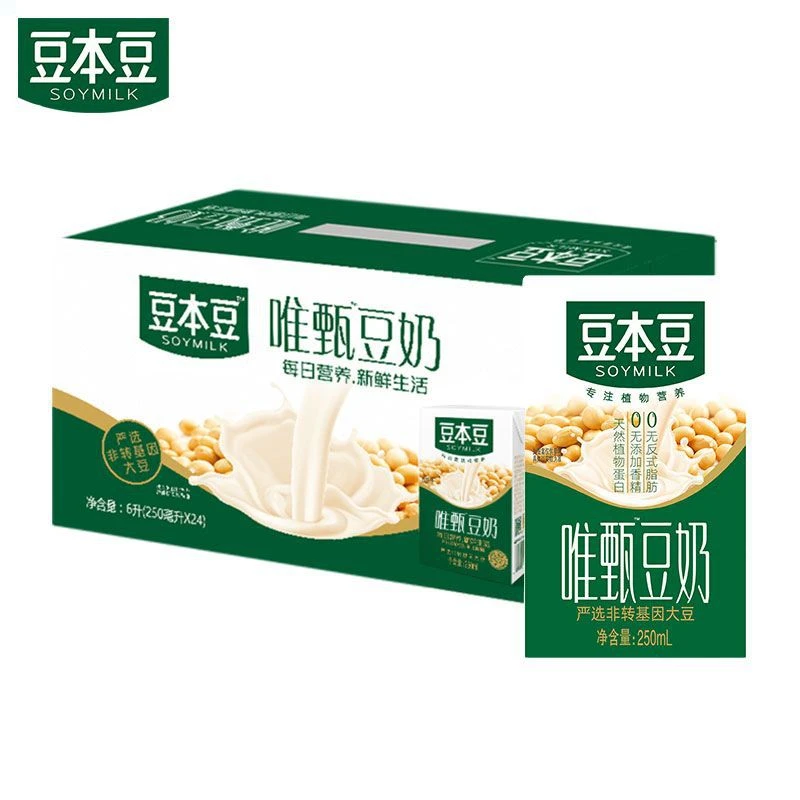 唯甄豆本豆原味豆奶250ml*24盒整箱营养植物蛋白早餐奶饮品