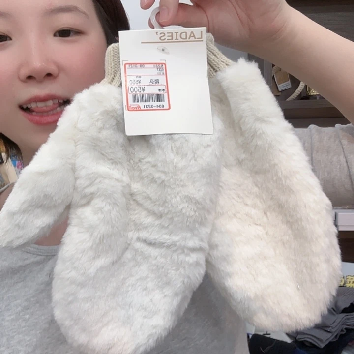 三醋酯纤维日系净版白色手套659