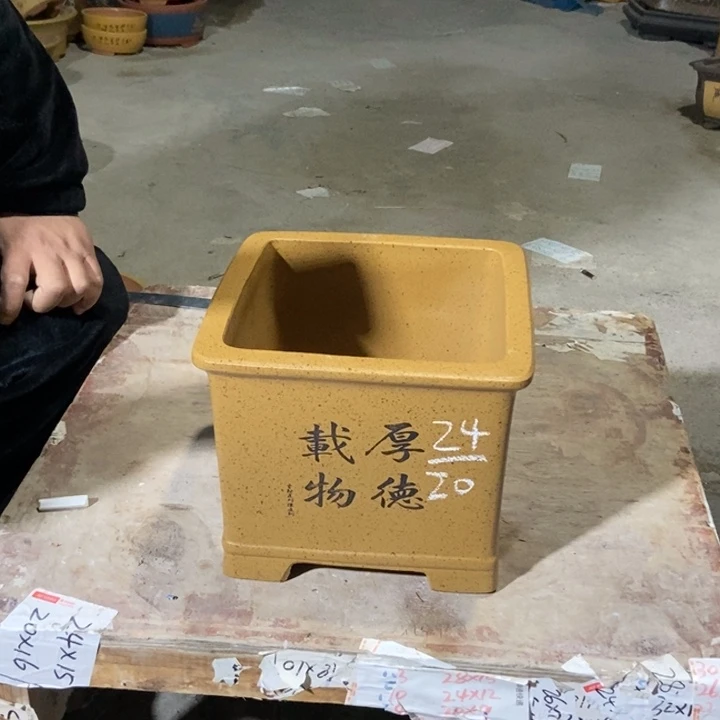 紫砂花盆紫砂紫砂