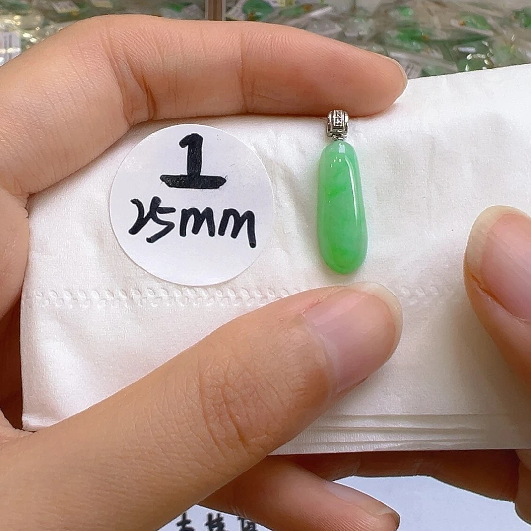 翡翠18K金镶嵌吊坠(不含链)翡翠