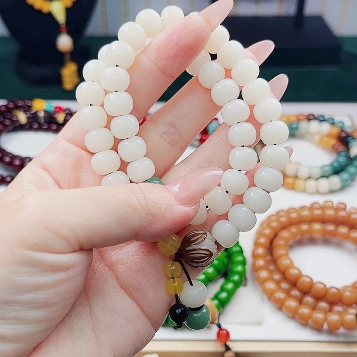 菩提根/象牙果吊坠