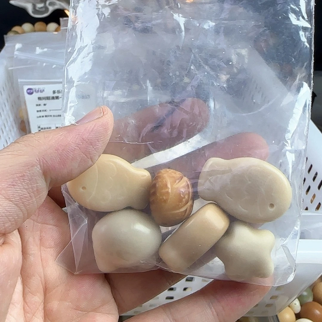 菩提根/象牙果吊坠绊**子瑕疵6颗