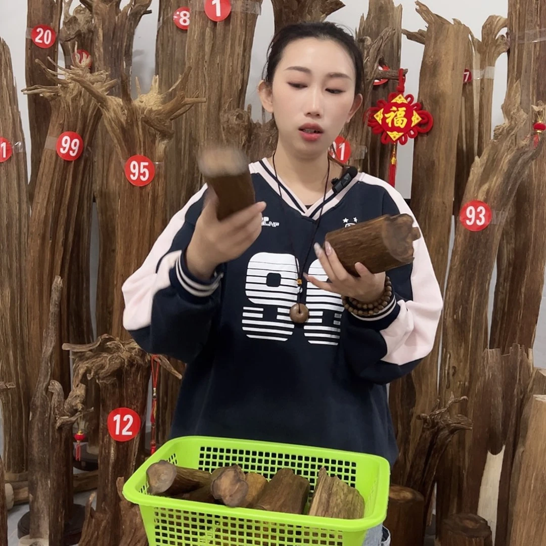 沉香沉香碎屑原材料