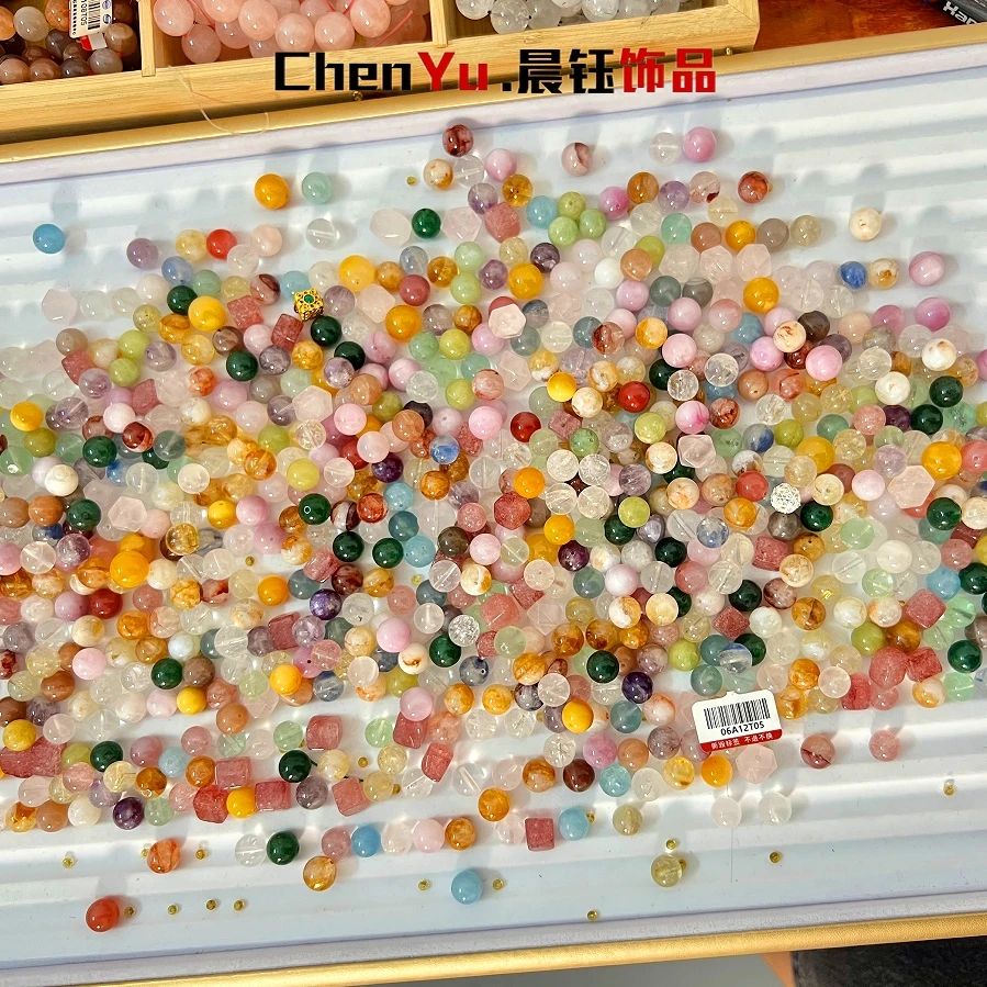 天然水晶散珠玛瑙天然石diy珠子蓝晶紫水晶白水晶黄水晶手链混装