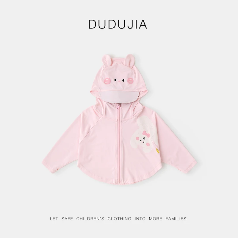【UPF50+】嘟嘟家宝宝春季立体卡通防晒衣女童春装儿童外套潮春装