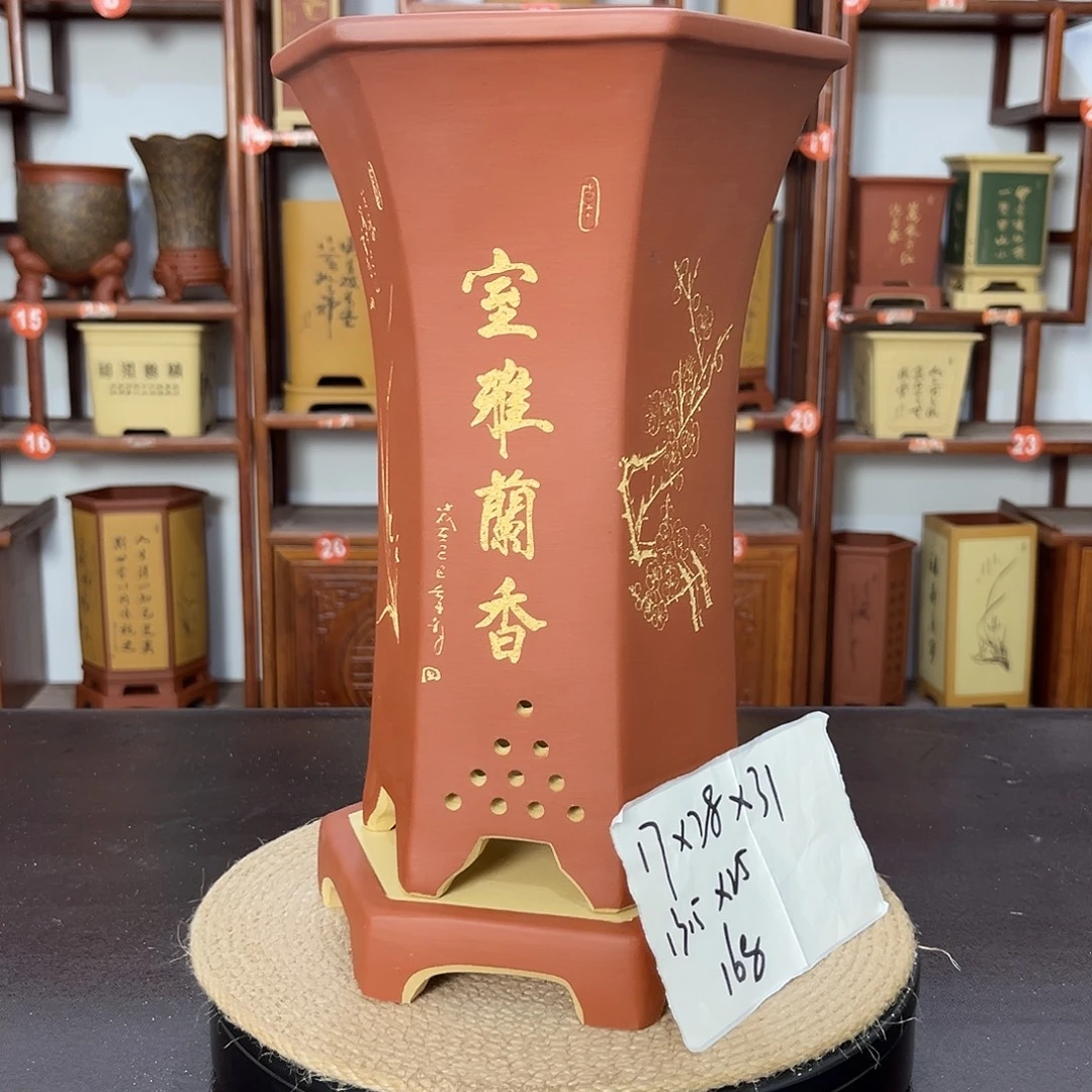紫砂花盆紫砂花盆