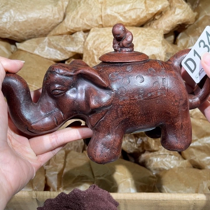 茶壶紫砂紫砂茶壶134