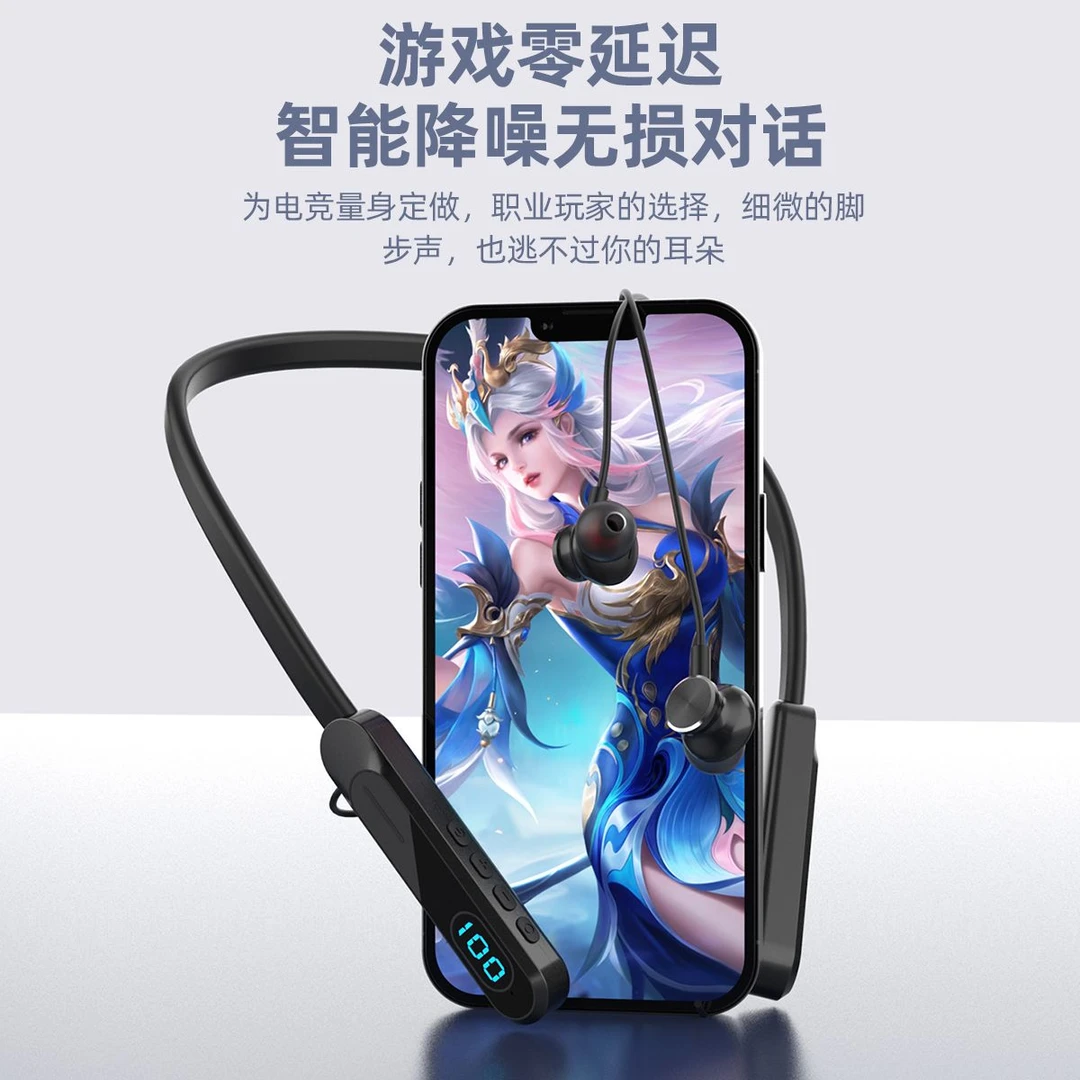 2025年新款挂脖无线蓝牙耳机超长续航运动跑步唱歌高音质高品质