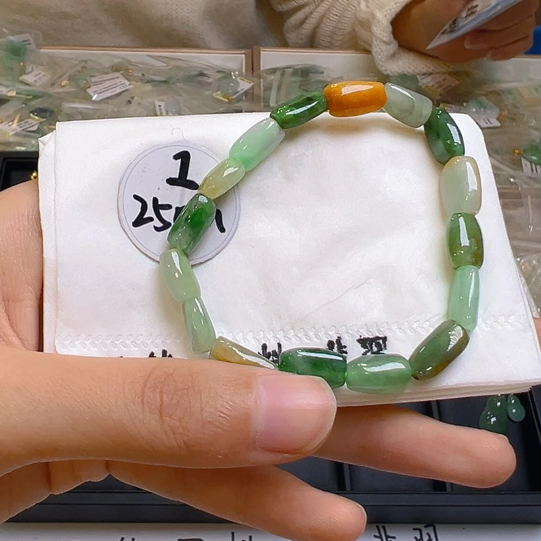 翡翠手链未镶嵌翡翠