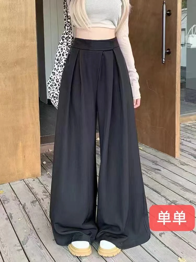【单单】黑色新款高腰垂感拖地阔腿裤