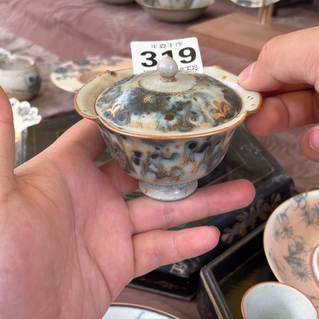 瓷片咖****现货明天发货了